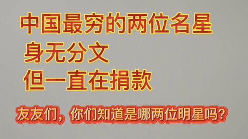 同学去世，同学群里告知消息怎么写