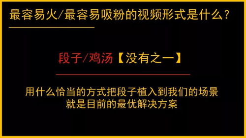 适合路灯下的文案