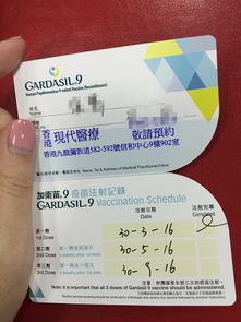 重庆西南医院治hpv 能报销吗