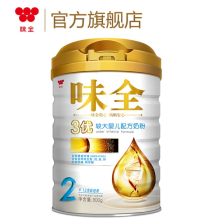 味全奶粉多少钱？味全奶粉优+适合多大的宝宝？