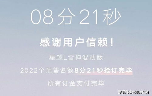 2021年总结的句子