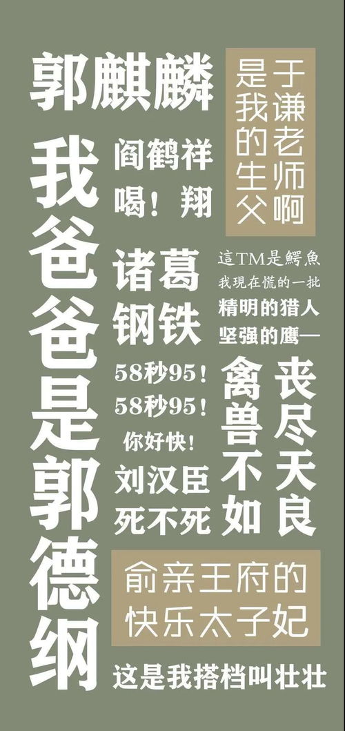 520暖心的文案