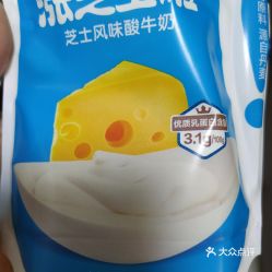 君乐宝的每日活菌过期了三天还能喝吗？