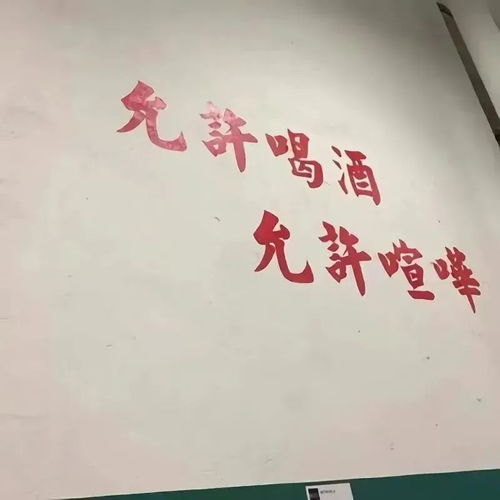 自从遇见你的文案