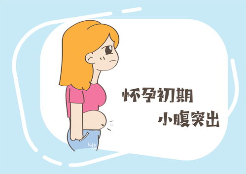 孕妇更需要心理营养