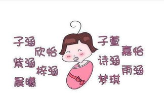 幽默结婚纪念日发的句子