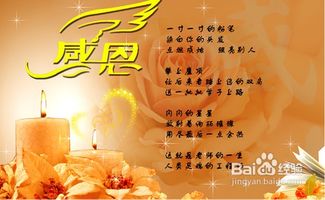 2021最精辟的新年励志祝福