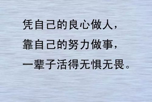 小众文案短句干净[共106段怎么写