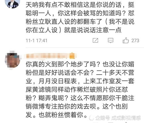 他说想结婚我该怎么回答他