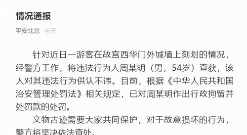 谁知道北人识菱 老马识途两篇文言问的翻译