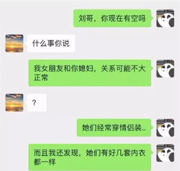 睡不着发个朋友圈的句子