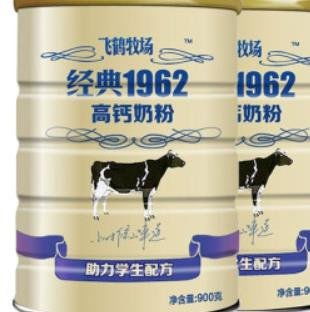 飞鹤奶粉的价格可以吗？是高档产品吗？