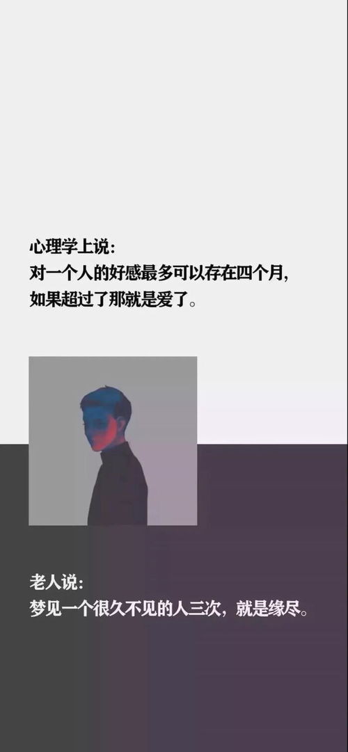 无聊拍抖音的说说简单