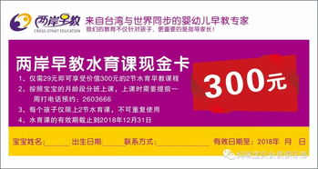 霸气妈咪母婴用品真的有那么好？网上说的很传神啊？