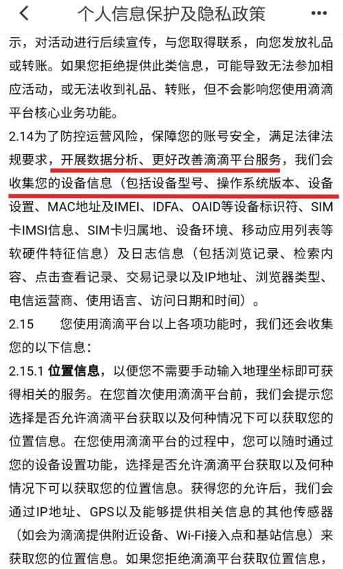 降温发给顾客的问候语