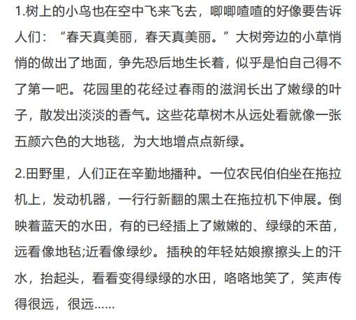 村上春树最扎心的25句话