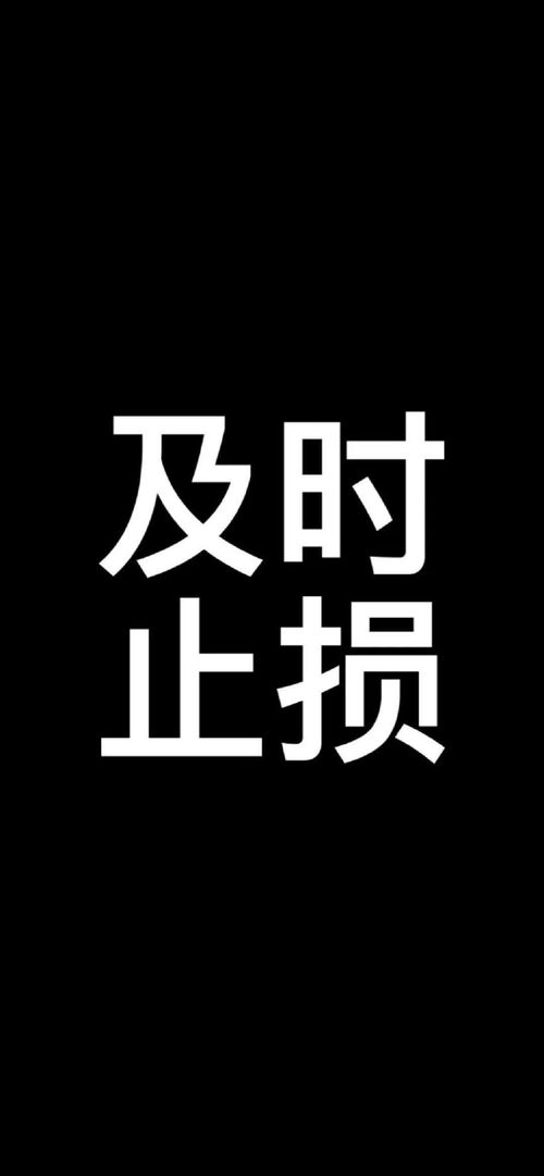 抖音最近很火霸气的句子