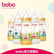 听说bobo奶瓶可以防呛奶，有人用过吗？