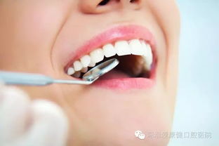孕期常见的4种牙齿疾病图片