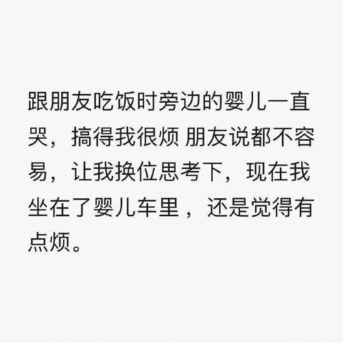 520的句子发朋友圈文案