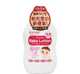 该怎么选择宝宝用的乳液