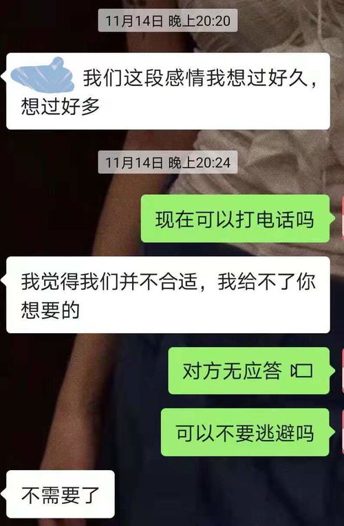 给人加油打气的话语