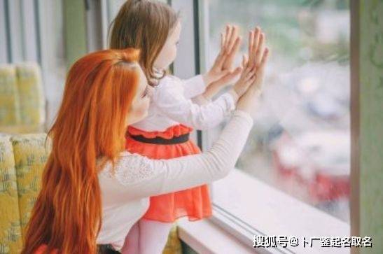 姓黄的女生取什么名字好听