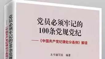 致敬2020的文案