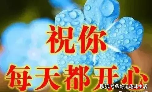 愿你们健健康康平平安安的长大