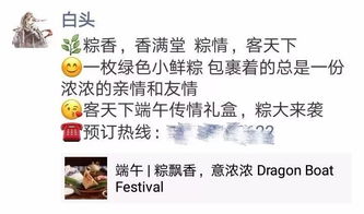 睡懒觉的搞笑句子