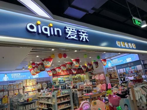 孕婴加盟店排行榜