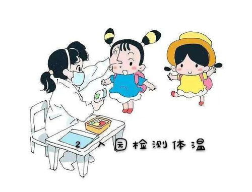 幼儿园宝宝的假期生活