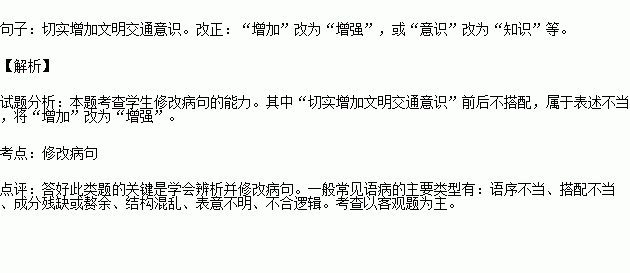 2020年的句子说说