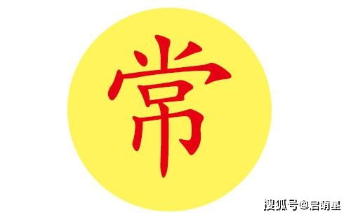 虎年出生的女宝宝叫什么名字好呢?