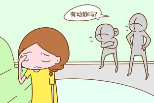 女性备孕期如何提高卵子质量