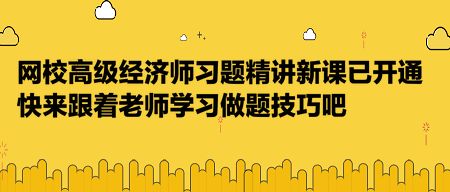 和2020说再见的文案