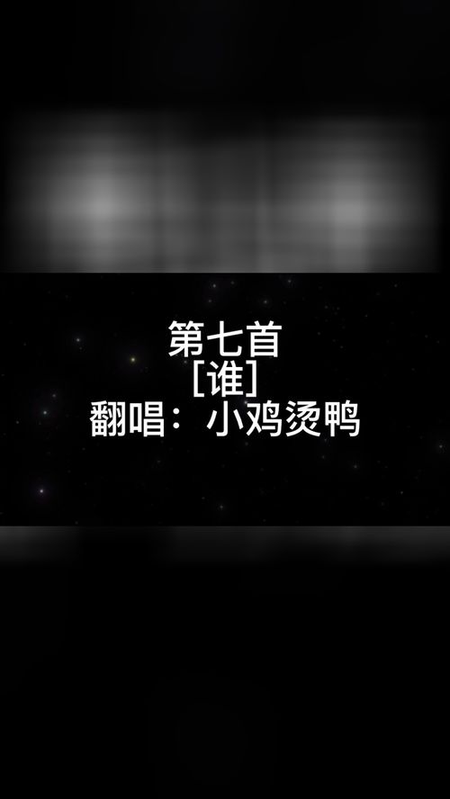 青春不打烊句子