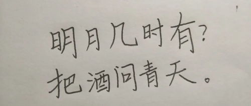 八个字的唯美句子说说