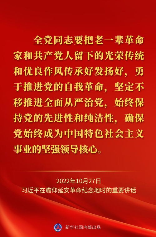 2021新年寄语短句给自己的