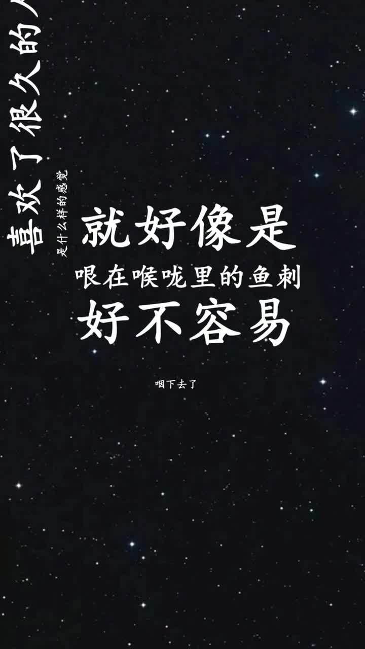 准备放弃一个人的句子伤感