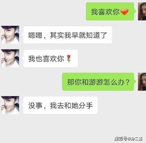 夸赞女人漂亮搞笑的句子