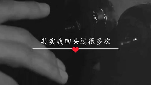 深夜睡不着的霸气句子人生感悟