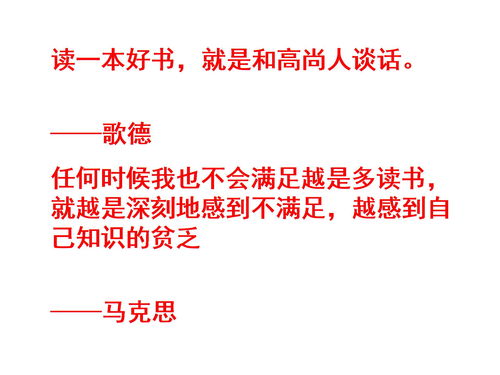 寻求黎巴嫩诗人纪伯伦的详细资料。