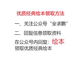 小洲经典语录2021