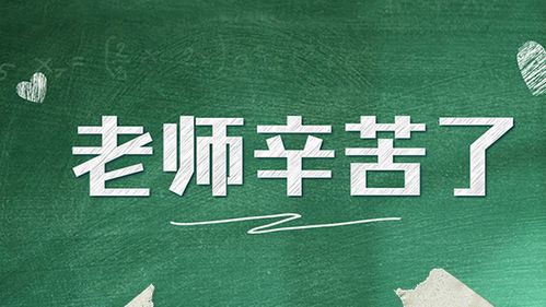 新东方经典语录大全