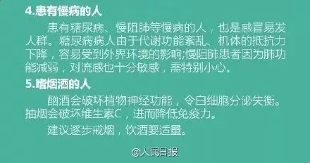 甲流什么时候爆发的