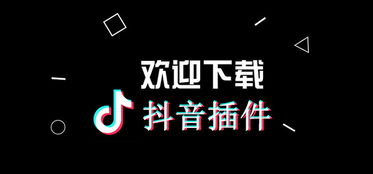 2020抖音最火句子简短