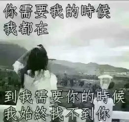 抖音8个字的唯美句子