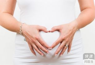孕妇的生活怎么安排表