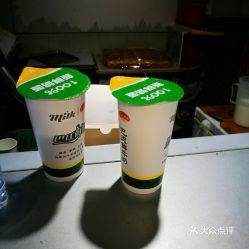 澳洲德运奶好还是coles奶好